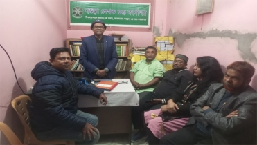 বগুড়া লেখক চক্রের ৯৭৭ তম পাক্ষিক সাহিত্য আসর অনুষ্ঠিত